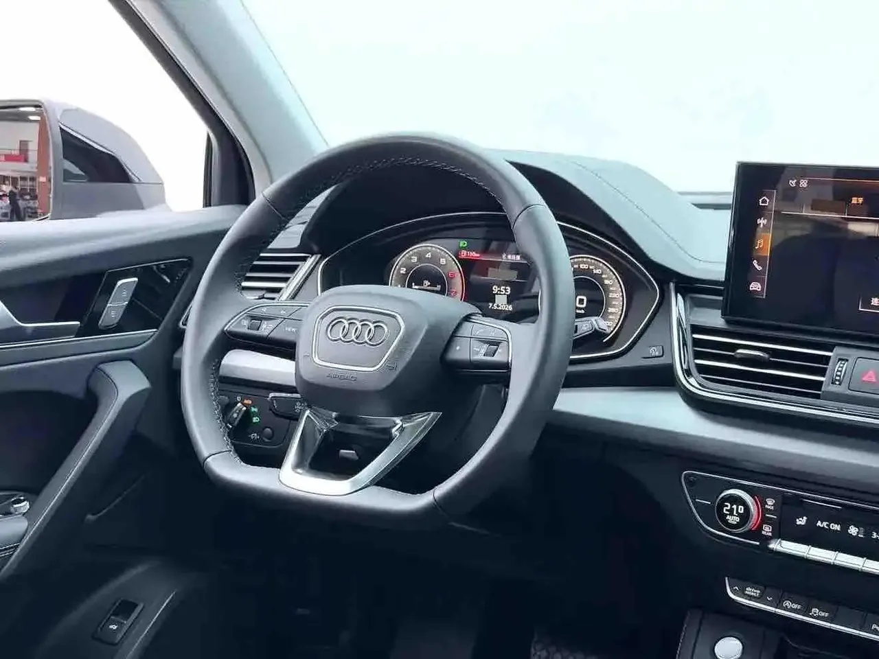 Audi 2025 Q5L 2.0TFSI 40TFSI Fashion Dynamic Edition, automatic transmission 4
