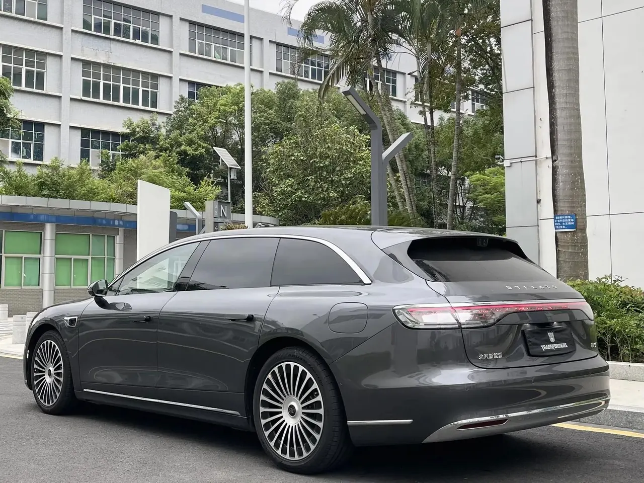 Luxeed S9T 2025 extended range Max 5