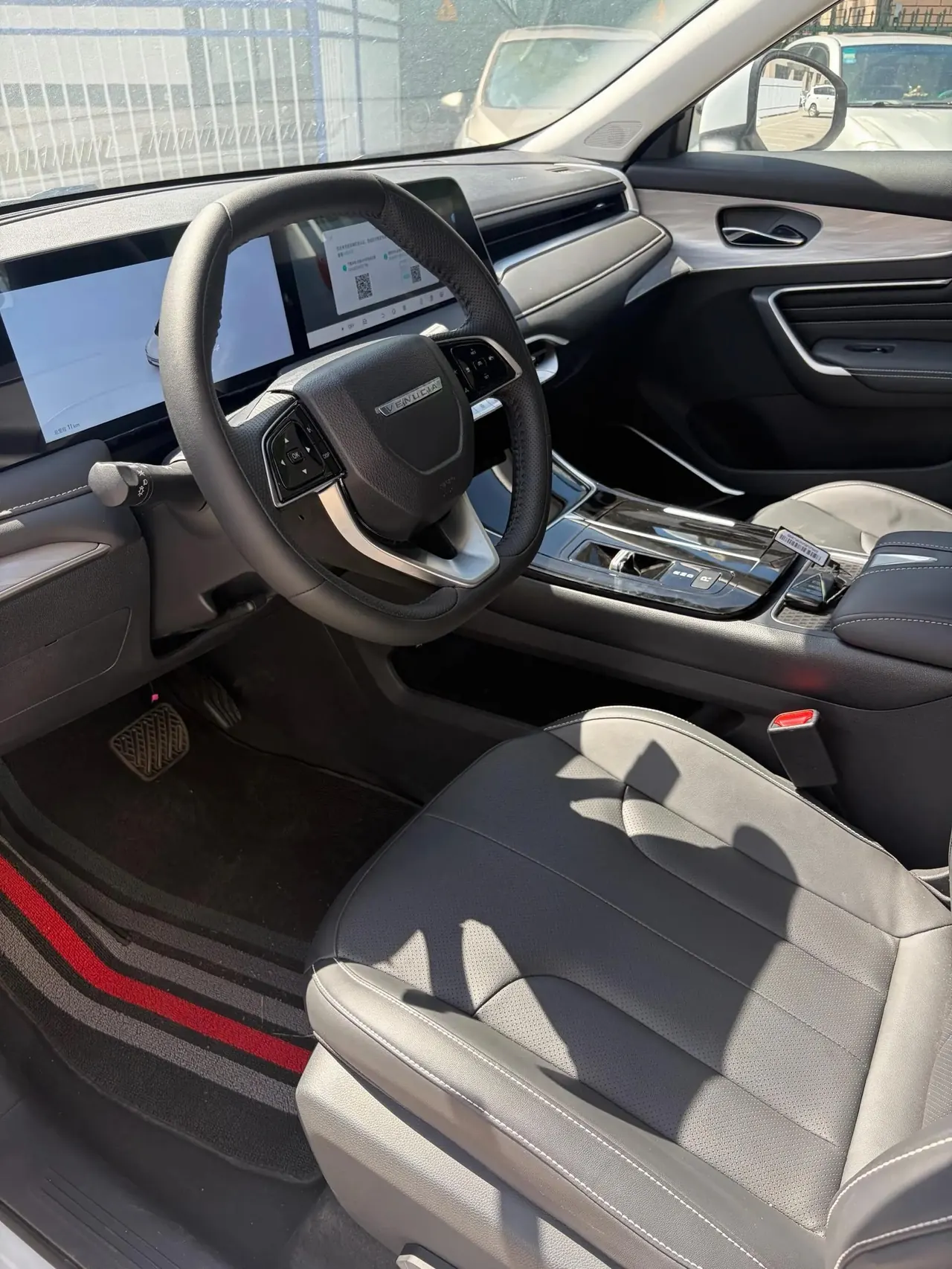 Venucia 2025 Large V DD-i Super Hybrid 1.5T 150km Killer Whale Yueyou Edition Automatic Gear 4