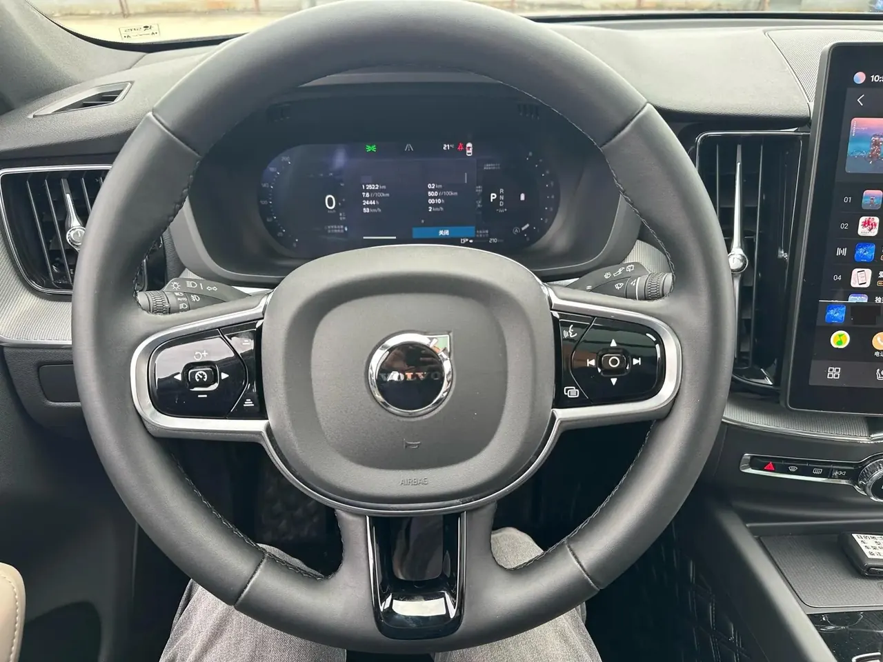 Volvo 2026 XC60 48V 2.0T B5 4-wheel-drive Zhiyi Deluxe Edition Automatic Gear 6