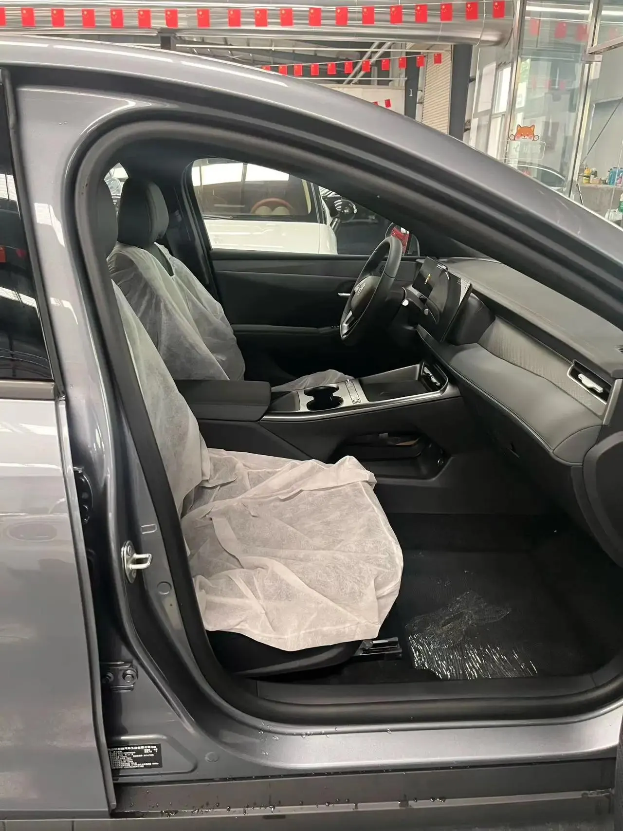 BYD 2025 Qin PLUS DM-i 1.5 CVT Intelligent Drive 55km Flagship Automatic 4