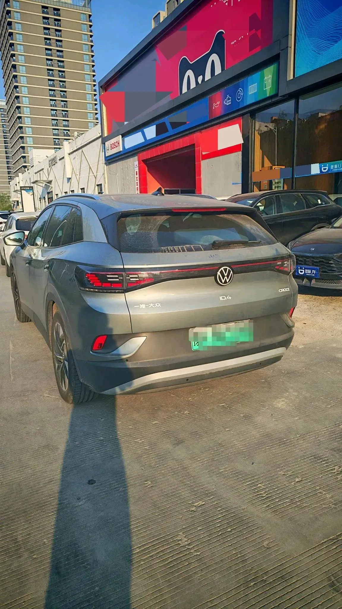 Volkswagen 2026 ID. 4 CROZZ Exclusive PURE Automatic 2