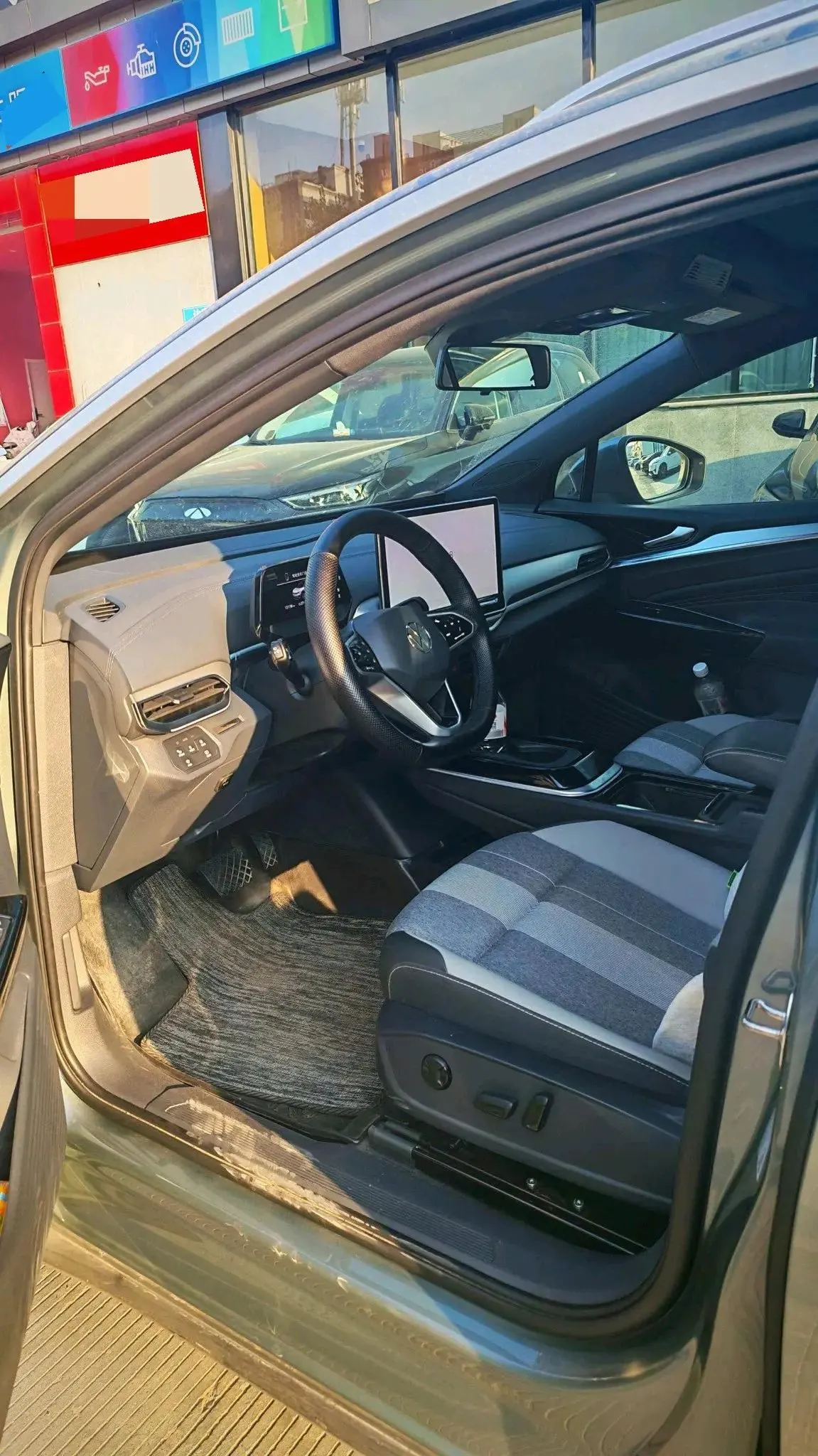 Volkswagen 2026 ID. 4 CROZZ Exclusive PURE Automatic 6