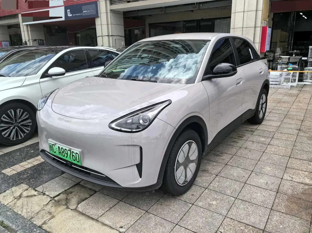 Open image lightbox: Star Wish 2026 Model, 310 km, Youth Edition