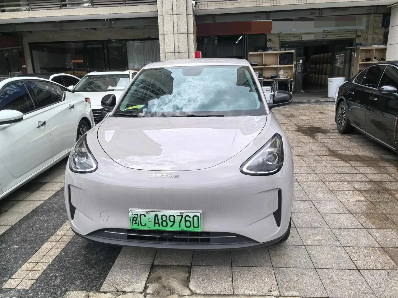 Star Wish 2026 Model, 310 km, Youth Edition 2