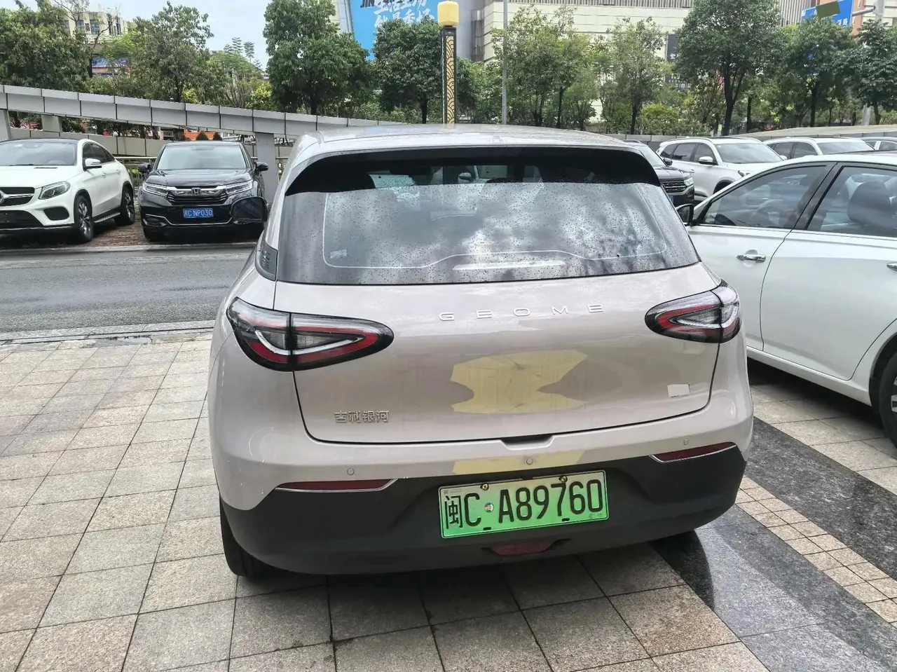 Star Wish 2026 Model, 310 km, Youth Edition 5