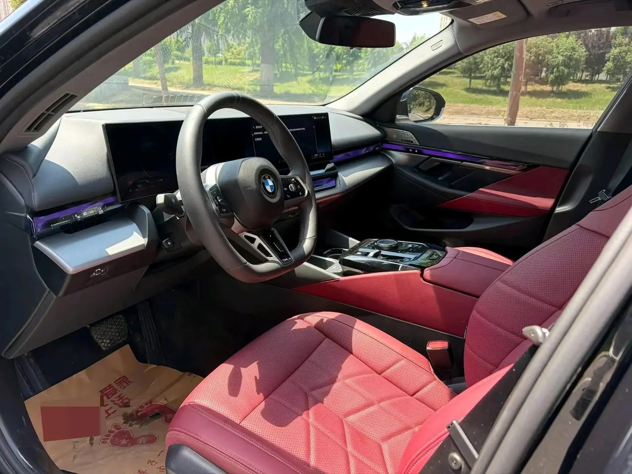 BMW 5 Series 2025 530Li xDrive 48V 2.0T M Sports Suit Automatic Gear 4