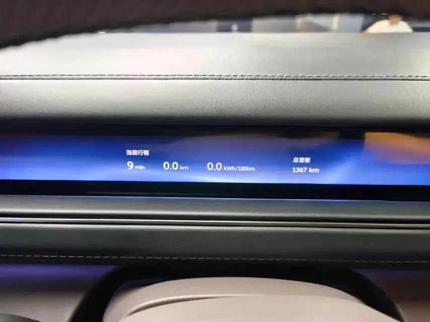 NIO 2026 ES8 6‑Seater Executive Luxury Edition Automatic Transmission 6
