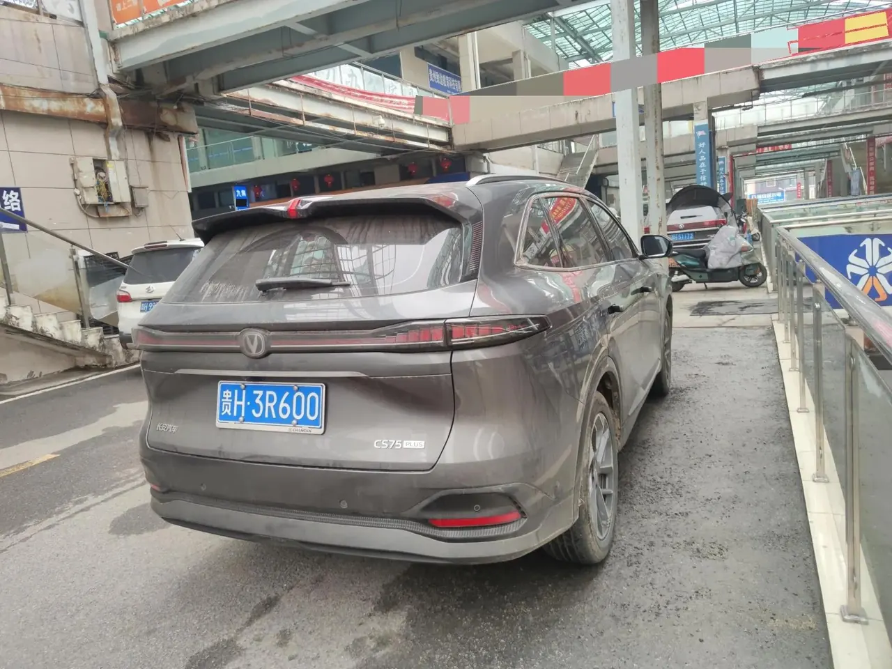 ChangAn 2025 CS75 PLUS 1.5T New Blue Whale Flagship Model Automatic 4