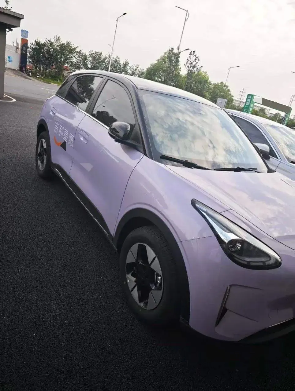 Star Wish 2026 Model, 410km Range, Exploration Edition 3