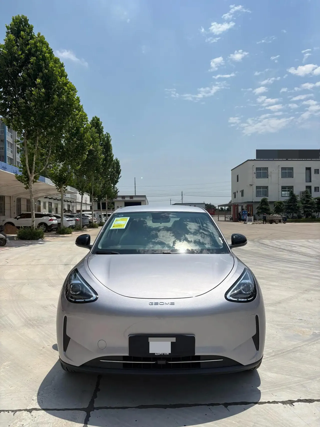 Star Wish 2026 Model, 310 km, Youth Edition 2