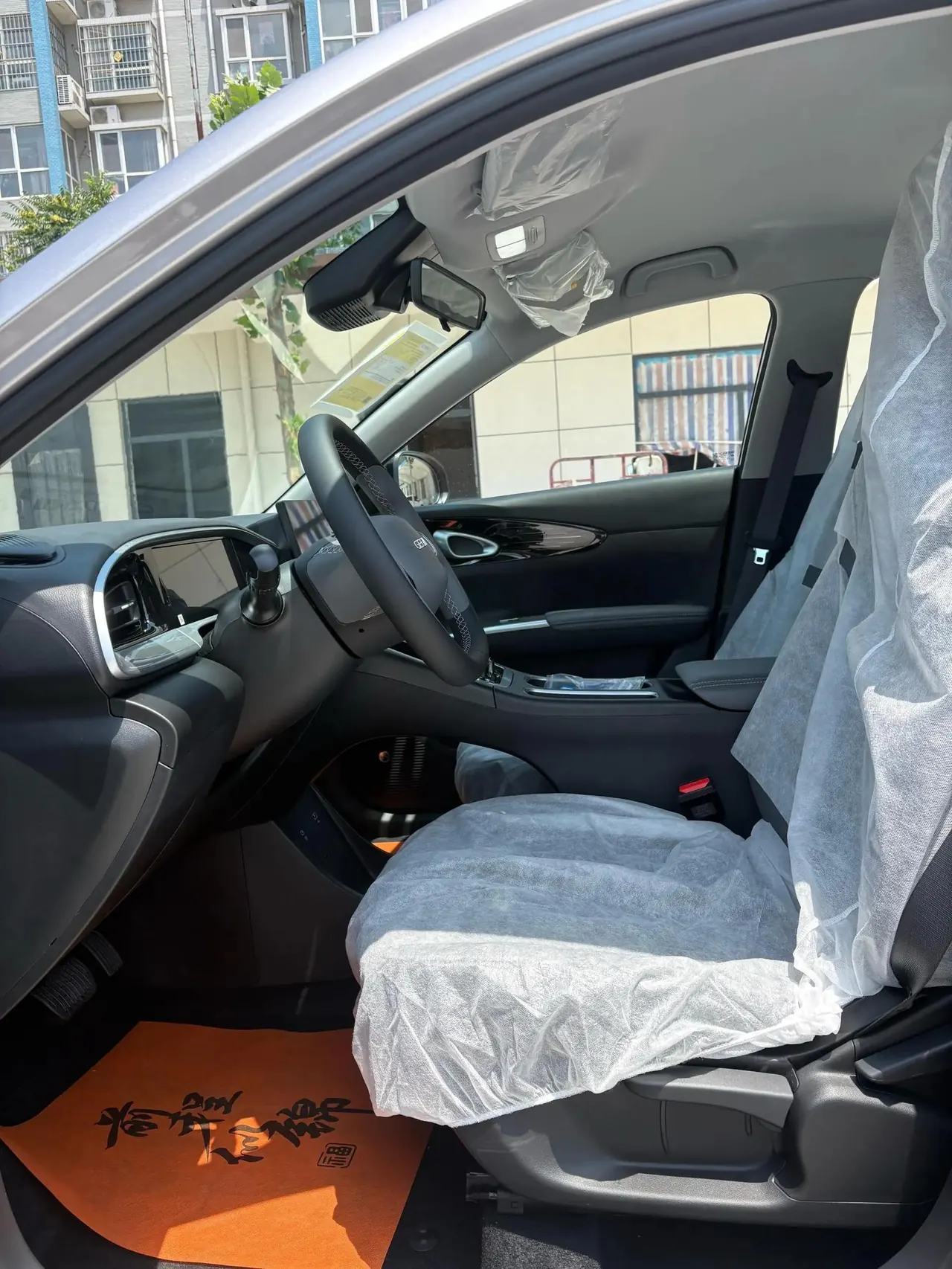 Star Wish 2026 Model, 310 km, Youth Edition 3