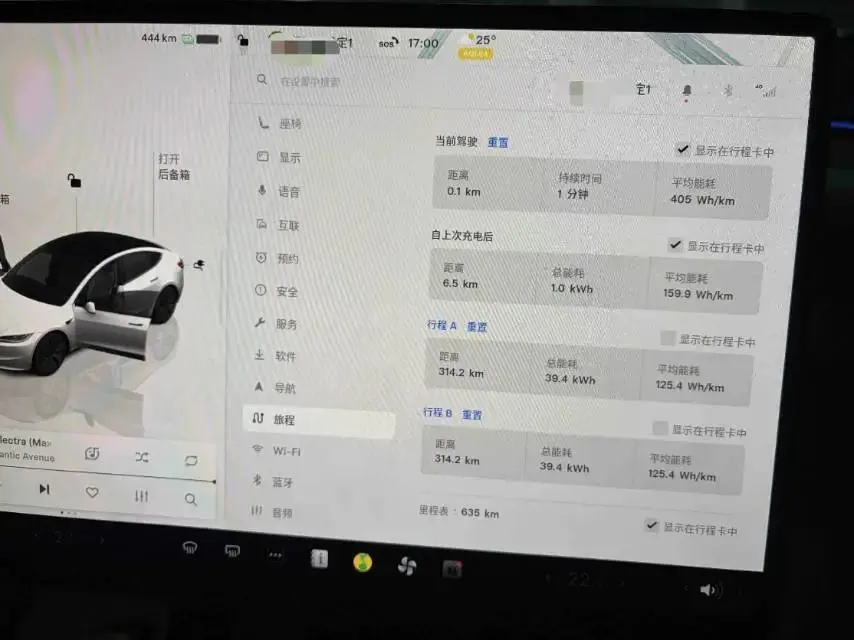 Tesla 2025 Model 3 Rear-Wheel Drive (Refreshed) Automatic 5