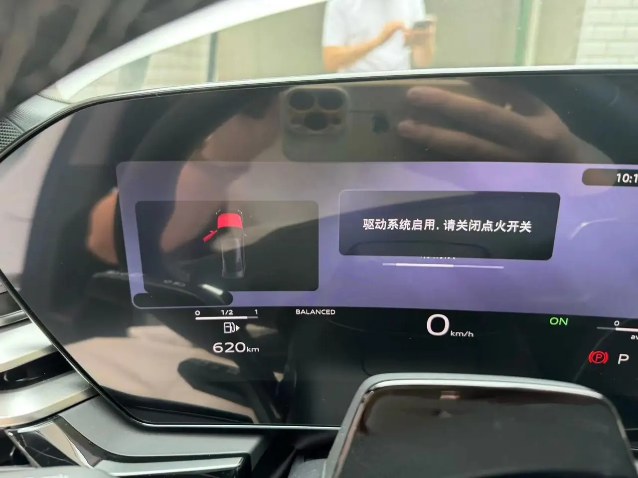 Audi A5L 2026 2.0T Dry Kun Zhijia Edition 6