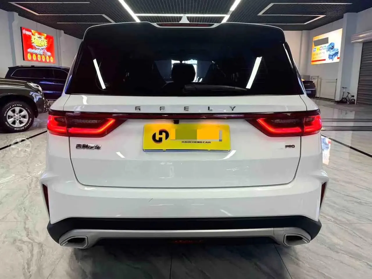 Haoyue PRO 2024 1.5T DCT Zongheng 4