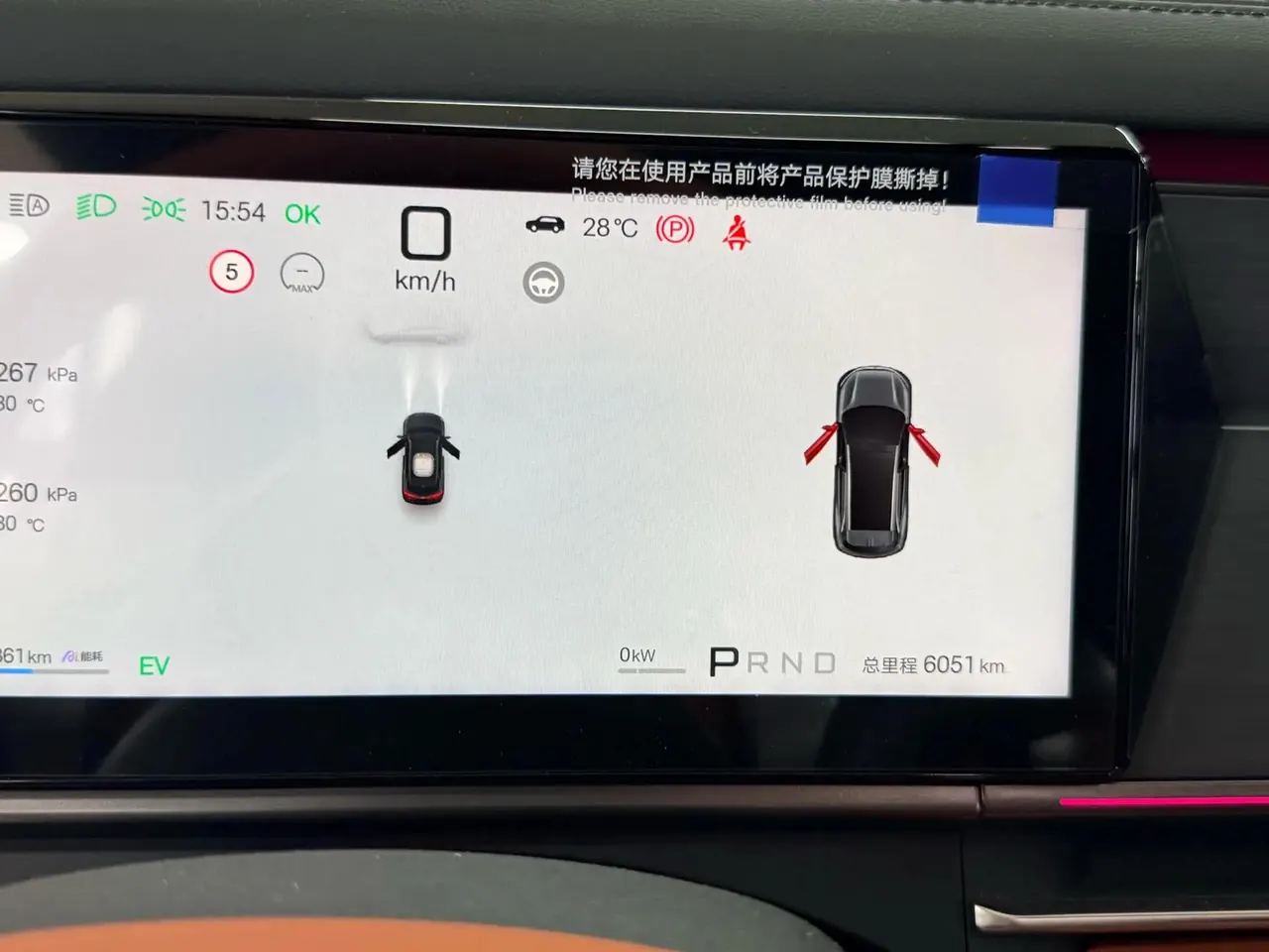 Tang L 2025 DM 175km Drone Player Edition 6