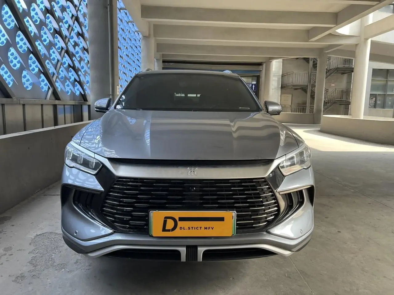 BYD Song Pro New Energy 2024 Model Song Pro DM-i 1.5 CVT Honor Edition Navigation Version 71km Automatic 2