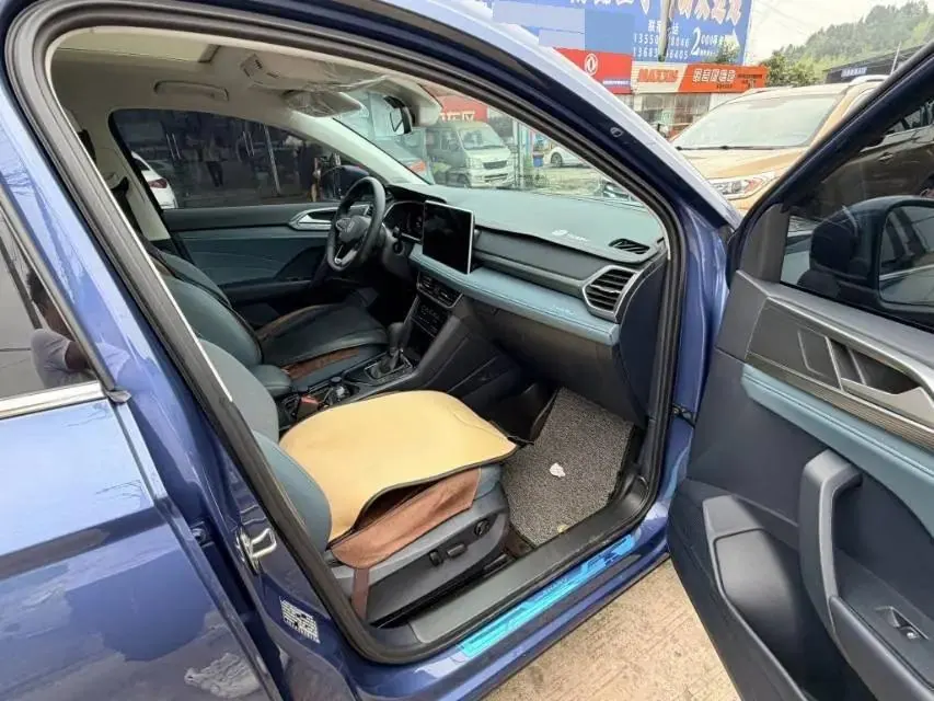 Volkswagen 2023 Tuyue 1.5TSI 300TSI Two-Drive Full Moon Edition Automatic Gear 3