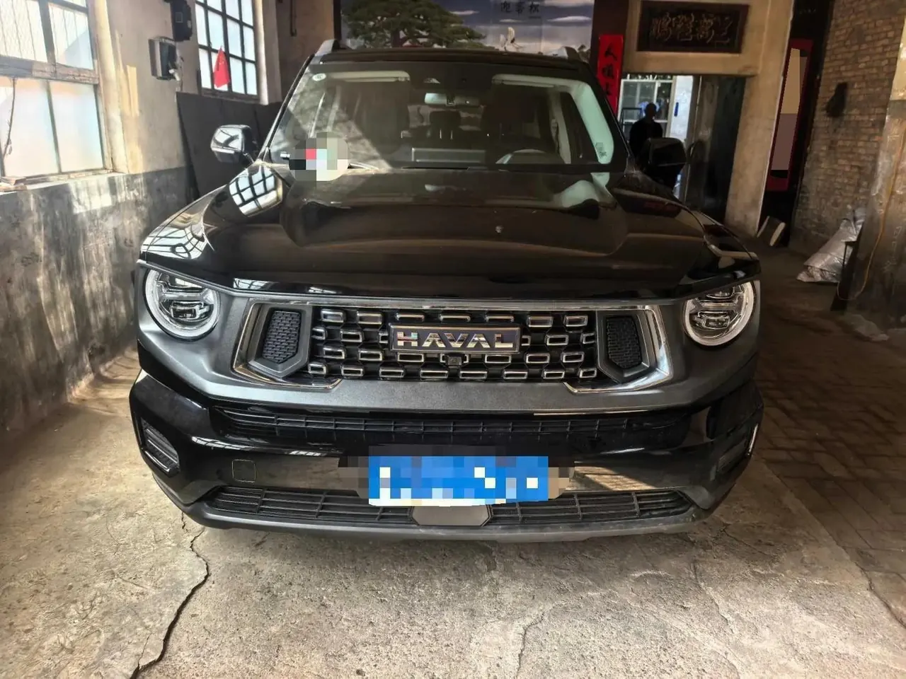 Haval 2023 Dog 1.5T Two-Wheel Drive Chao Ye Edition Plus Automatic 2