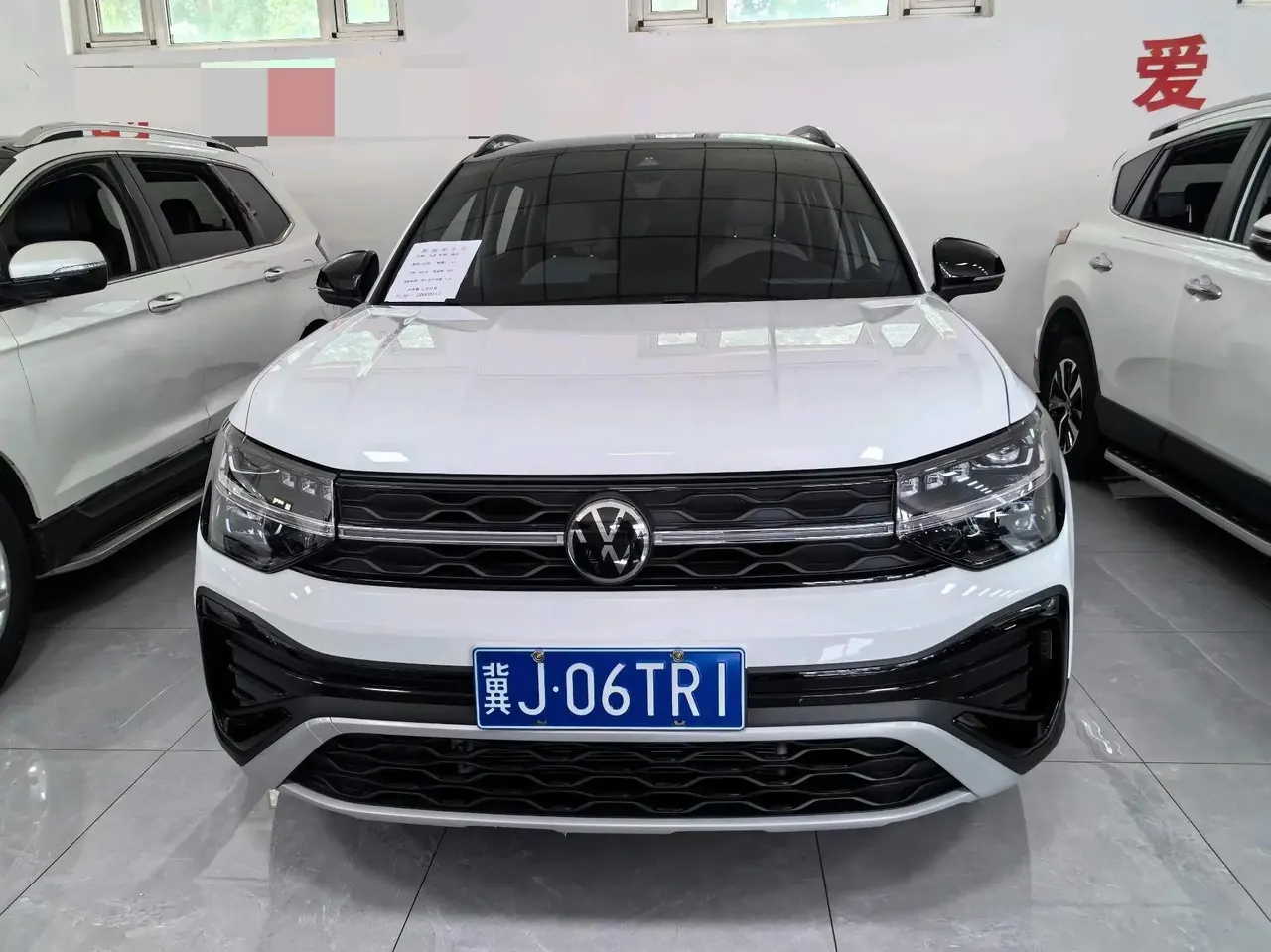 Volkswagen 2024 Tuyue 1.5TSI 300TSI Two-Drive Full Moon Edition Automatic Gear 2