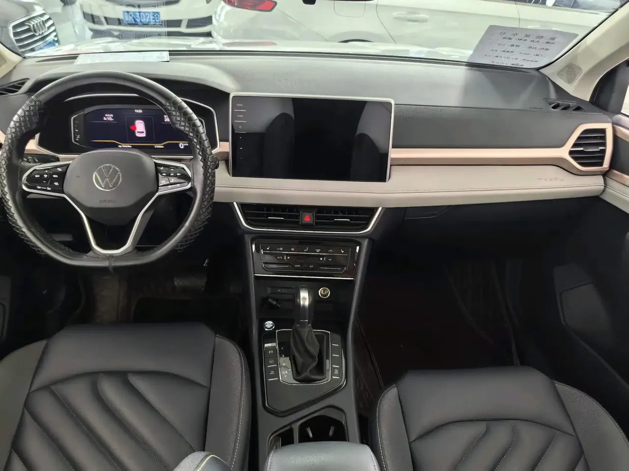 Volkswagen 2024 Tuyue 1.5TSI 300TSI Two-Drive Full Moon Edition Automatic Gear 6