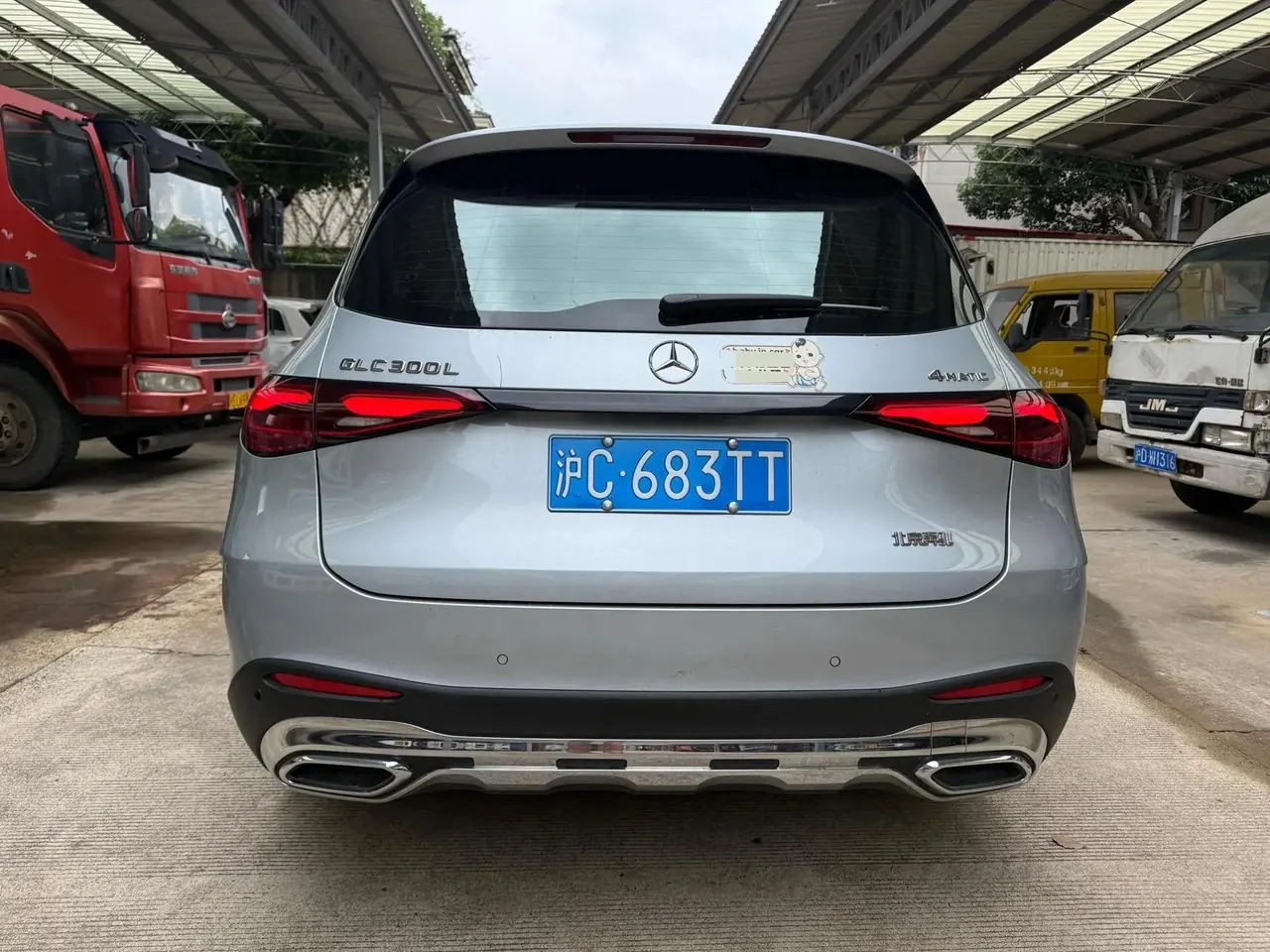 Mercedes Benz 2024 GLC 300 L 4MATIC 48V 2.0T Sporty 5-Seater Automatic 6
