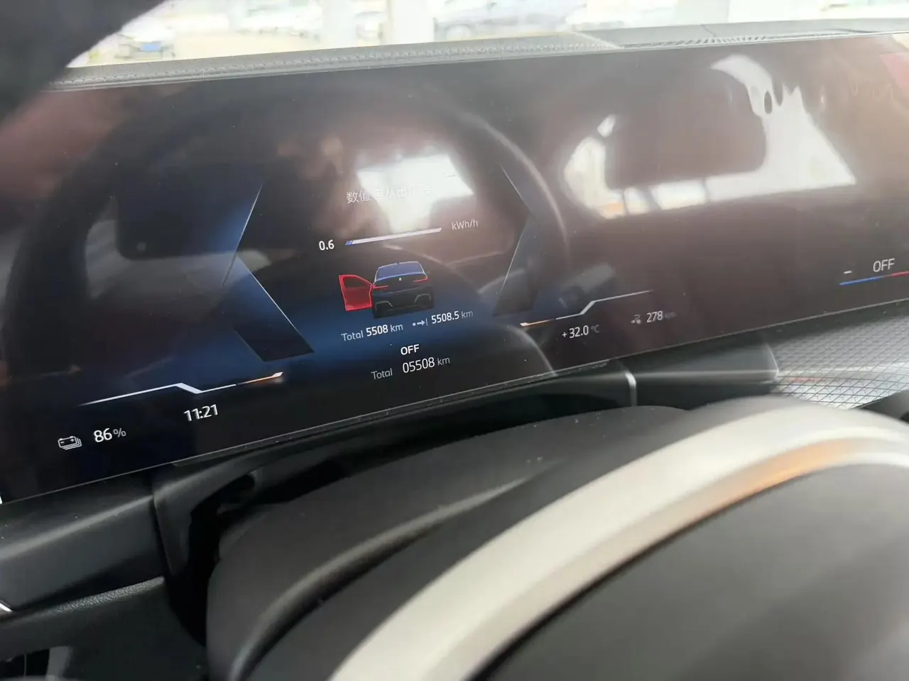 BMW 2025 i3 eDrive 40 L obsidian night suit automatic gear 4