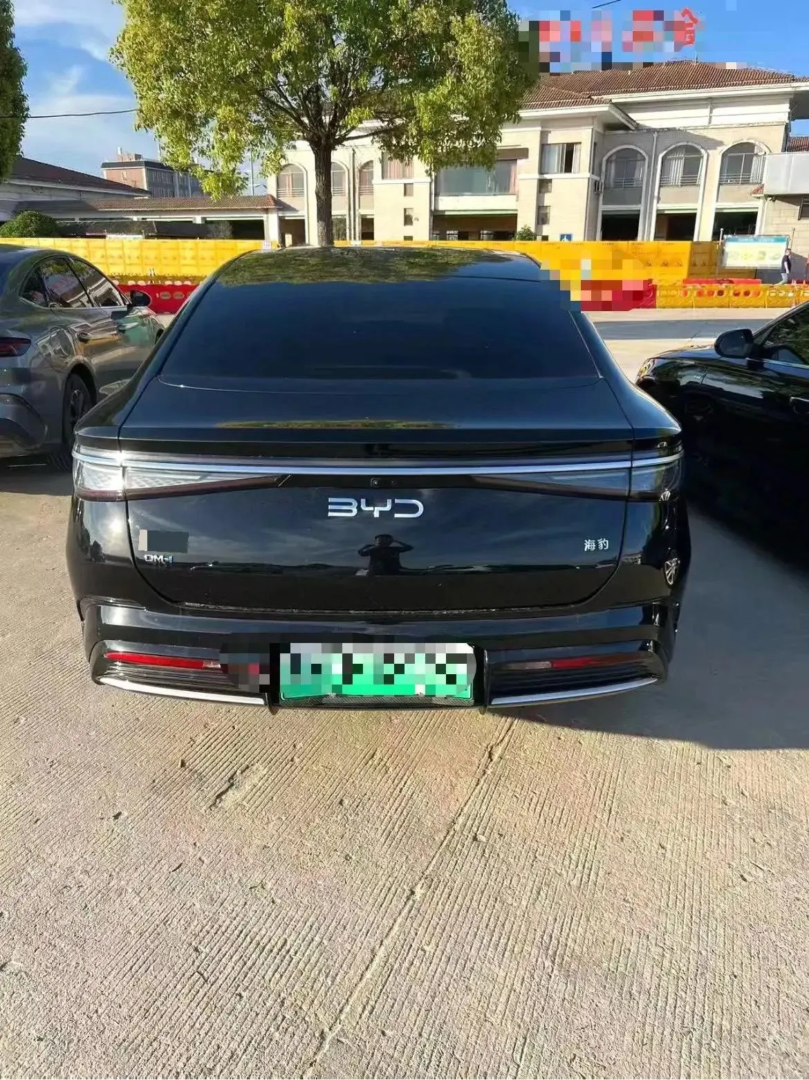 BYD 2023 Seal DM-i 1.5T Stepless 121km Flagship Automatic Gear 6