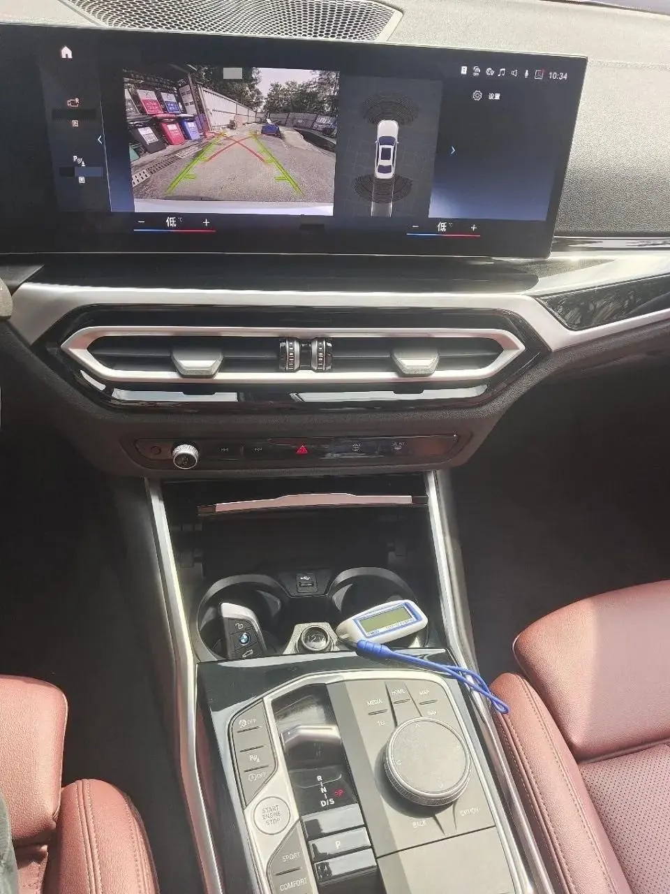 BMW 3 Series 2023 model 320Li M Sport Package 6