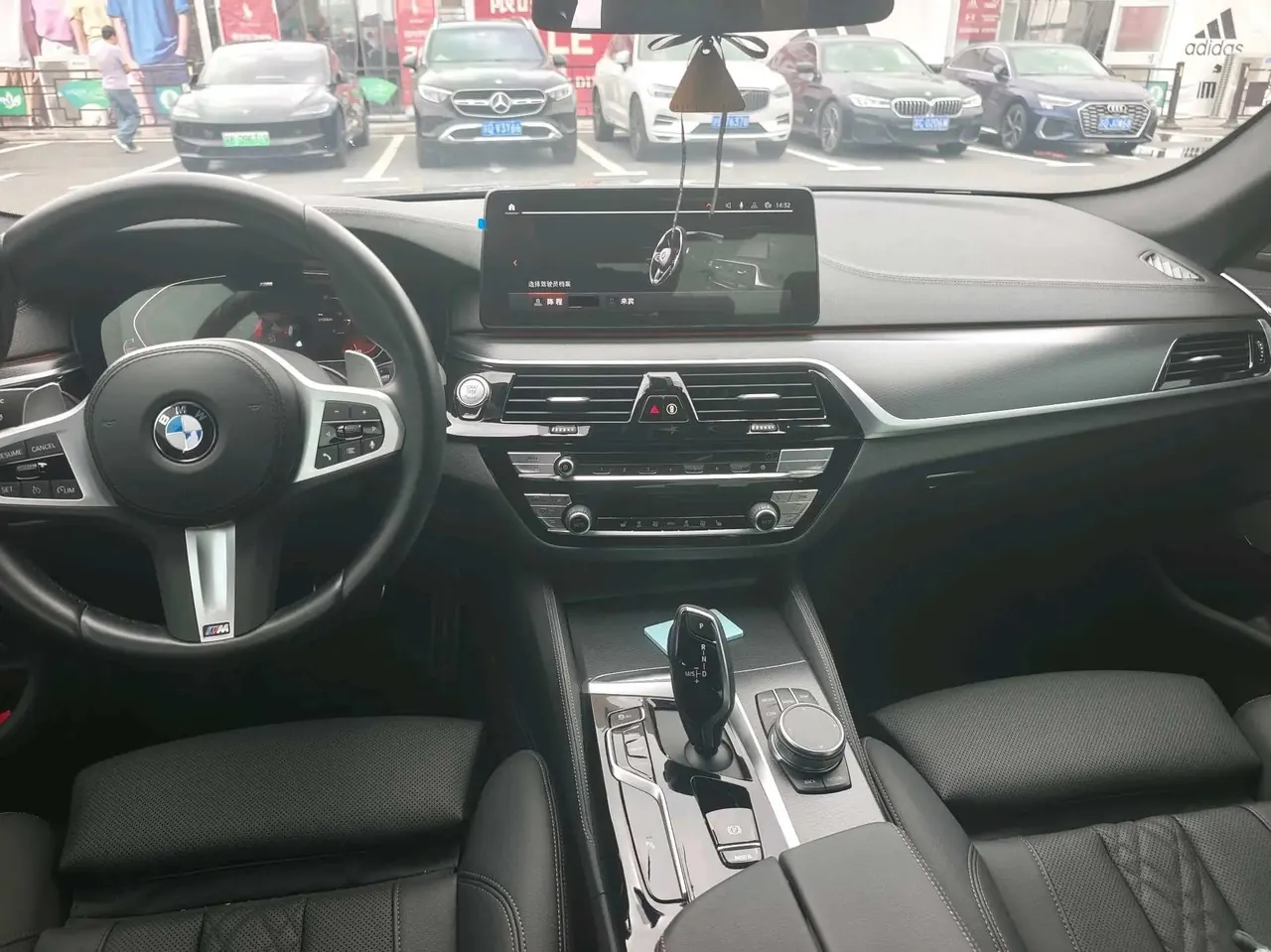 BMW 5 Series (Imported) 2022 to 2 530i M Sports Suit 3