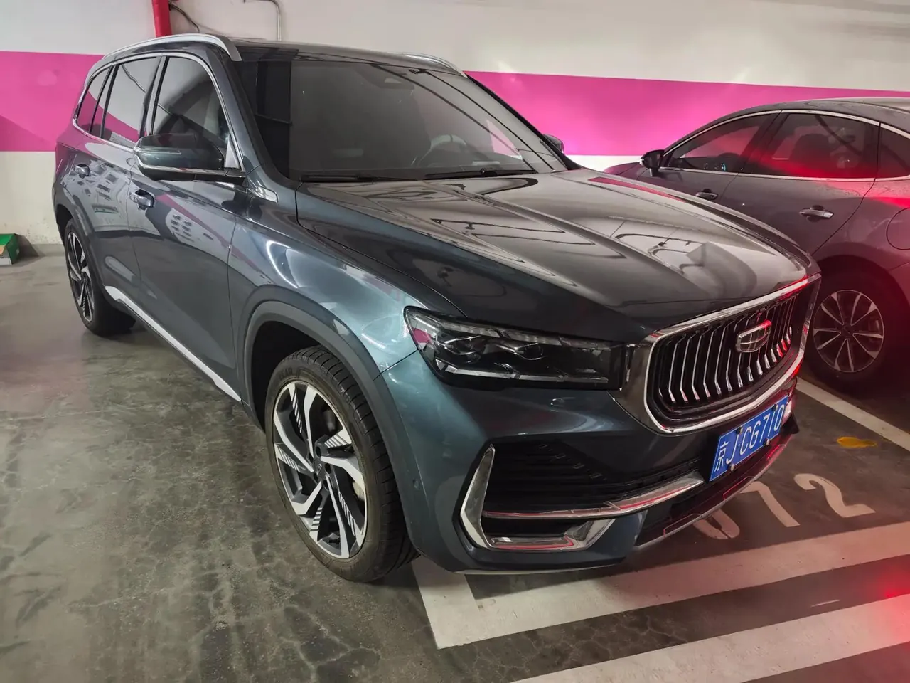 XingyueL (Monjaro) 2021 model 2.0TD DCT EVO two-wheel-drive Intelligent Supreme Edition 2