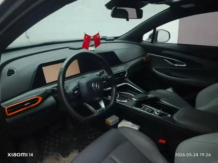 ChangAn UNI-T 2022 1.5T Honorable Model 2