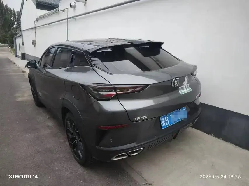 ChangAn UNI-T 2022 1.5T Honorable Model 4