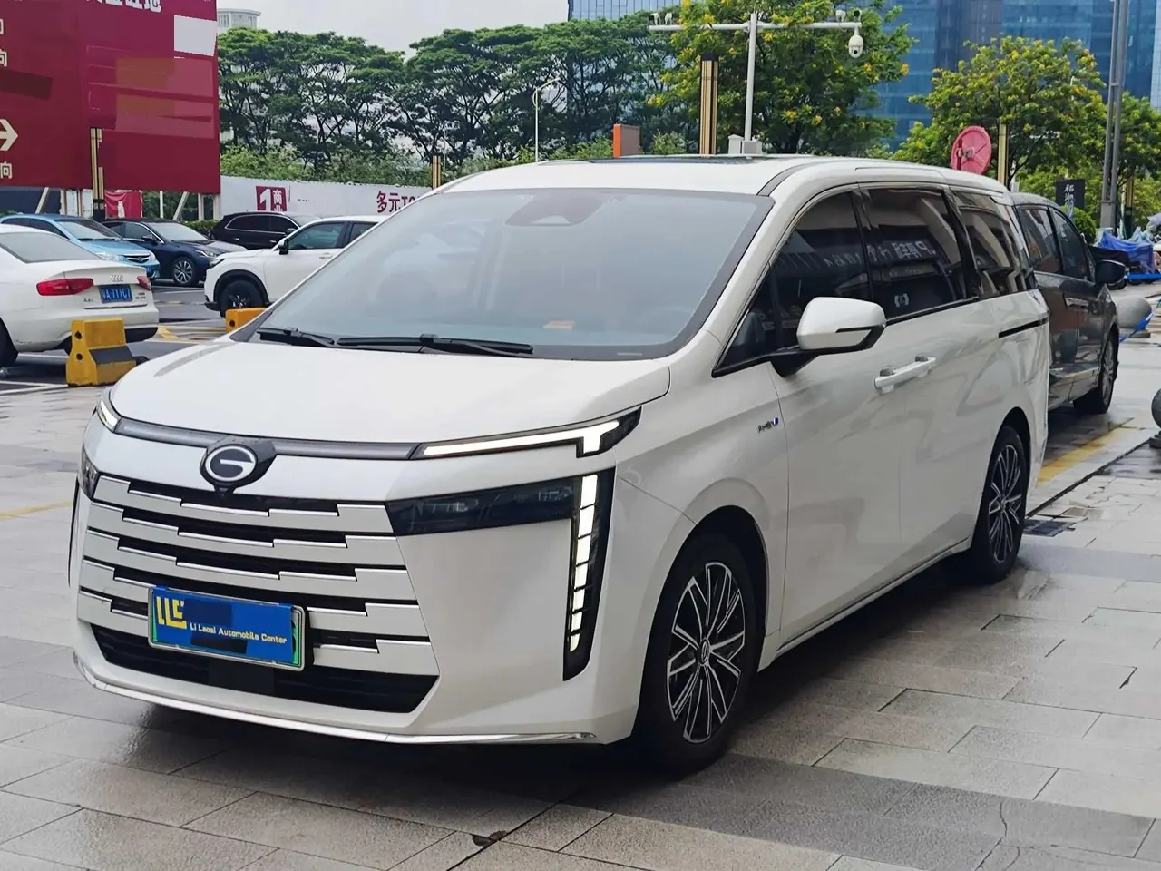 Open image lightbox: Chuanqi E8 New Energy 2024 150km MAX