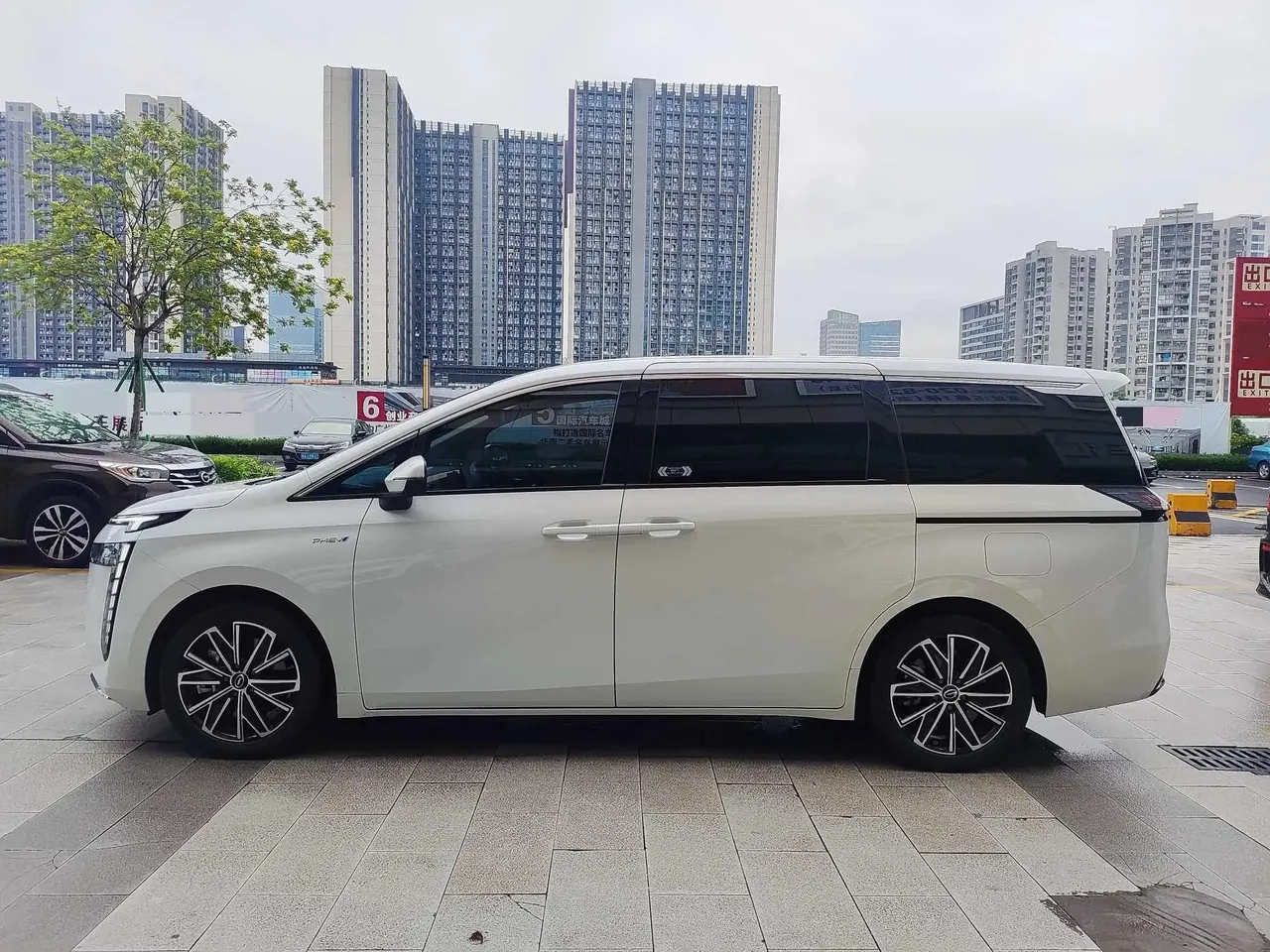 Chuanqi E8 New Energy 2024 150km MAX 3