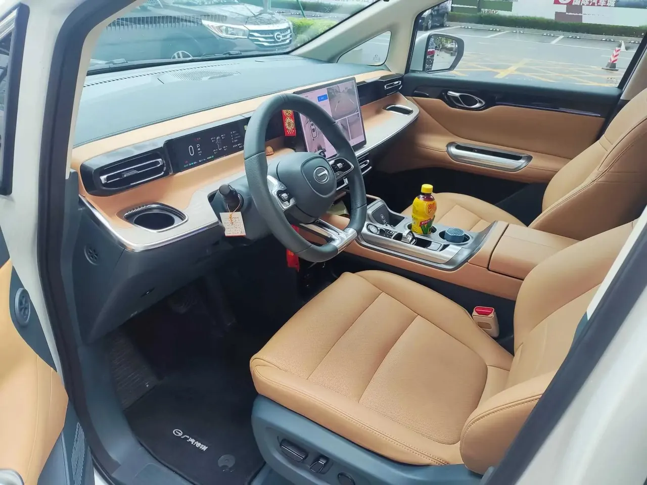 Chuanqi E8 New Energy 2024 150km MAX 6