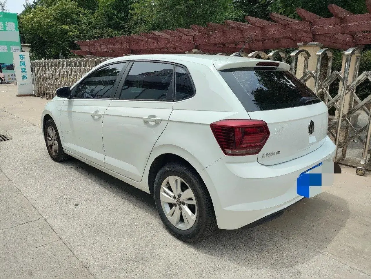 Volkswagen 2023 POLO Plus 1.5 Joyful Edition (facelift) Automatic 2