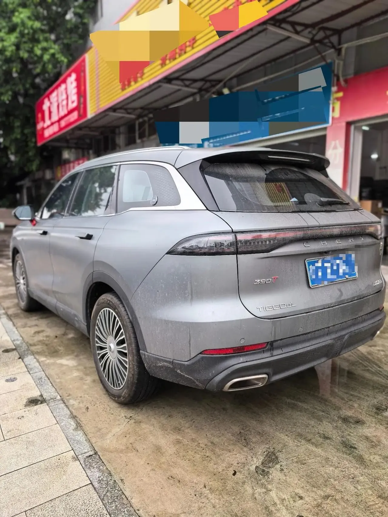Chery 2024 Ruihu 8 L 2.0T Two-Drive Deluxe Edition 5-seat Automatic Gear 5