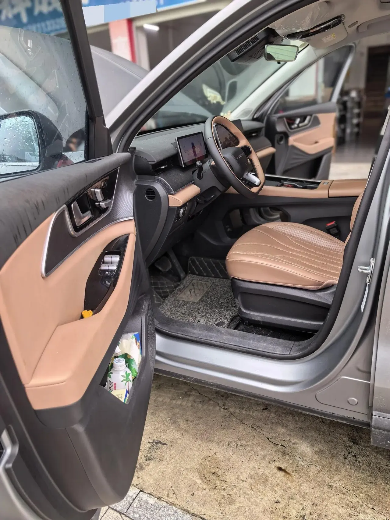 Chery 2024 Ruihu 8 L 2.0T Two-Drive Deluxe Edition 5-seat Automatic Gear 6