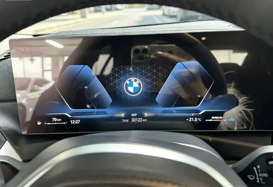 BMW 3 Series 2023 model 320Li M Sport Package 4