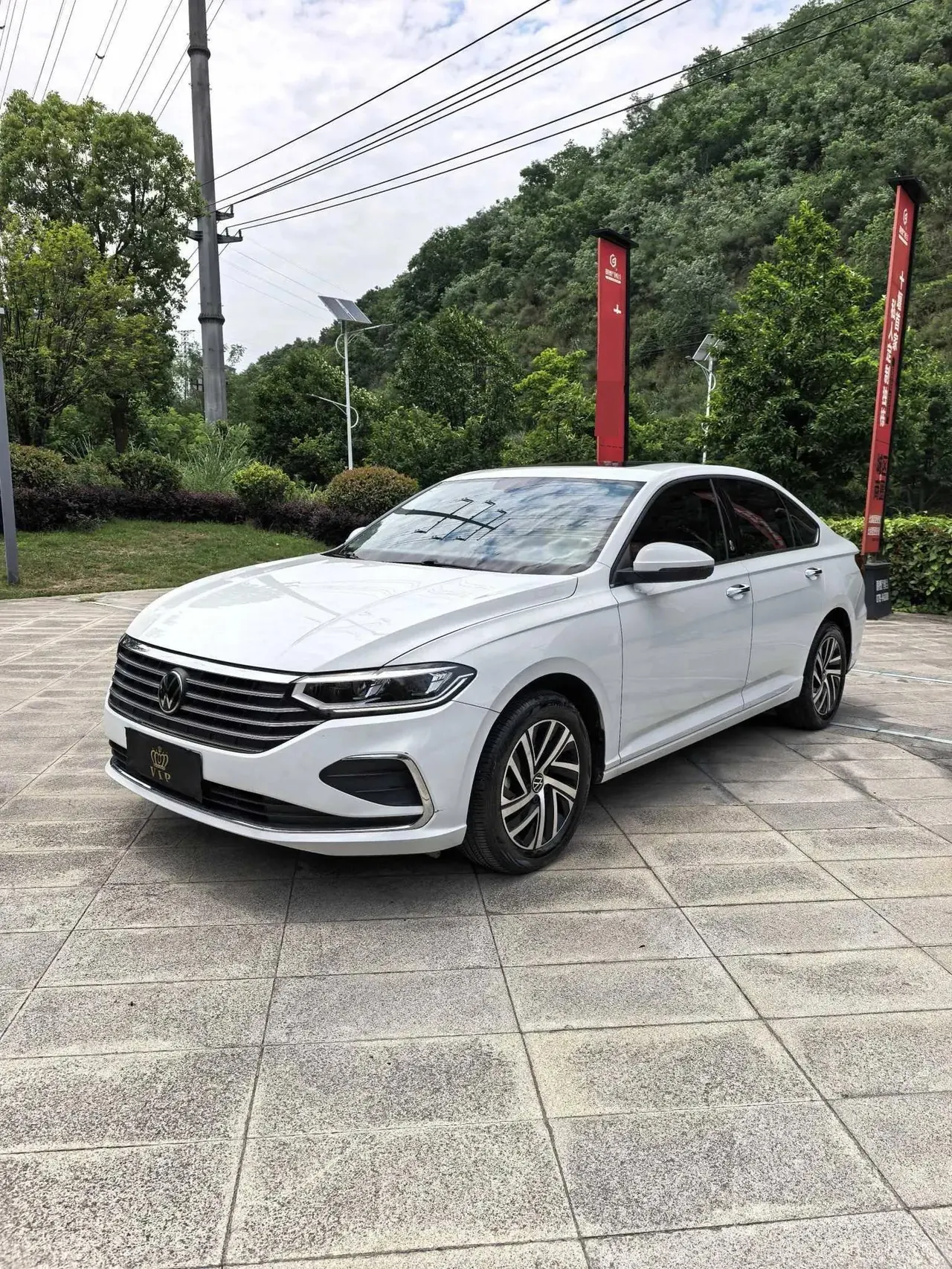 Open image lightbox: Langyi 2023 1.5L Automatic 5 Million Edition
