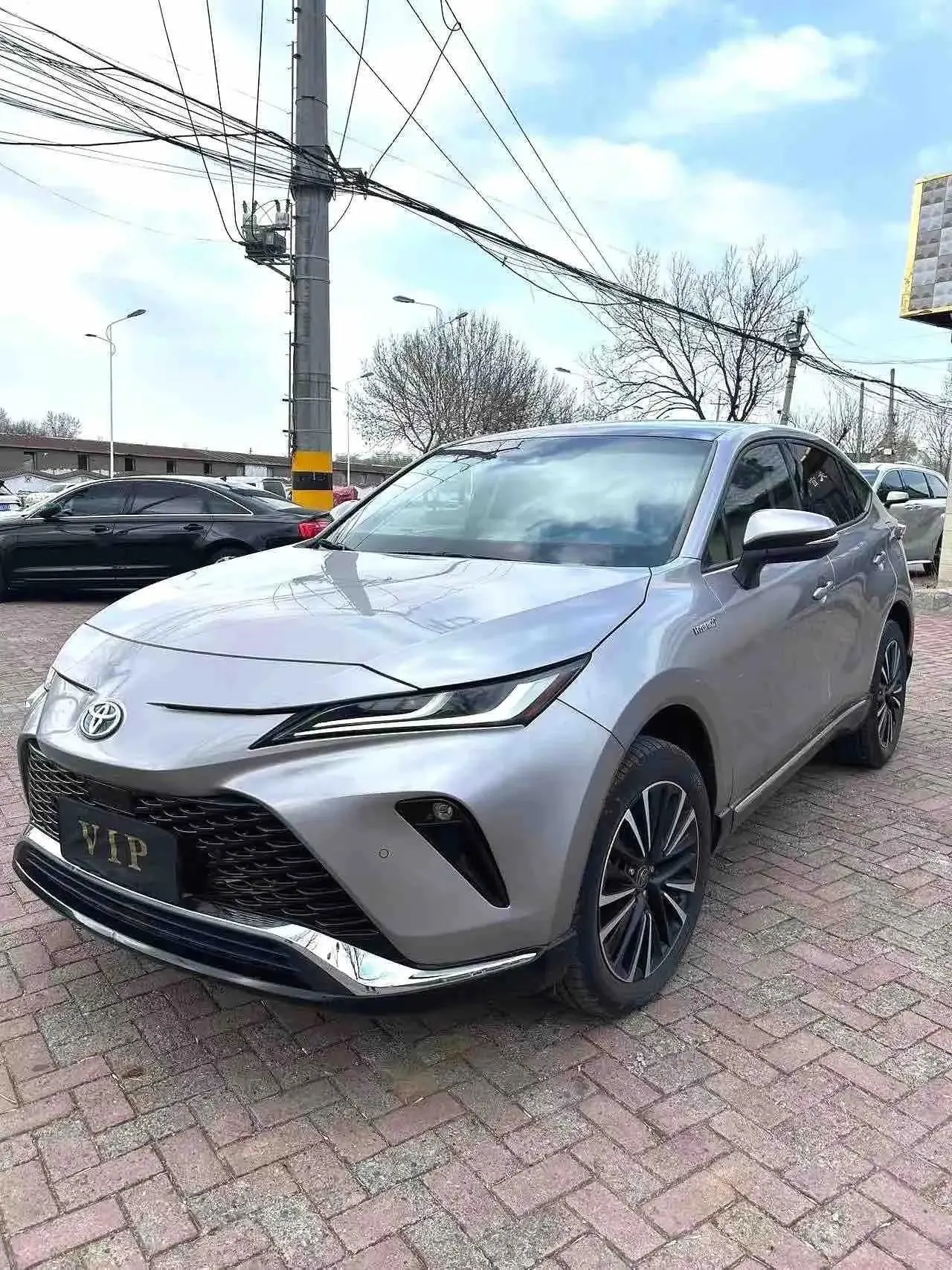Wei Sa 2022 Dual Engine 2.5L CVT Two-Drive Premium Edition - View 1