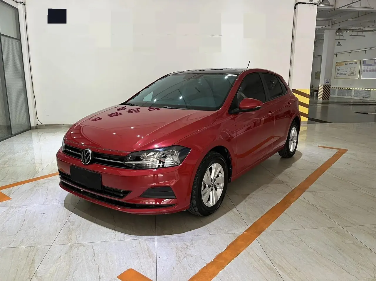 Polo 2021 Plus 1.5L Automatic Panoramic Music Edition - View 1