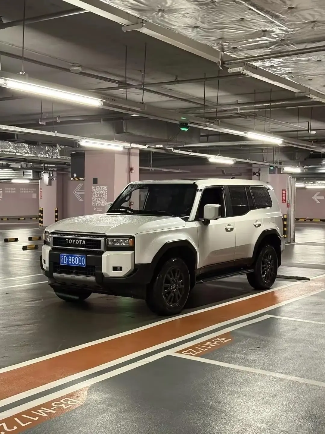 Toyota 2025 Prado HEV 2.4T all-around TX version 5-seat automatic gear - View 1