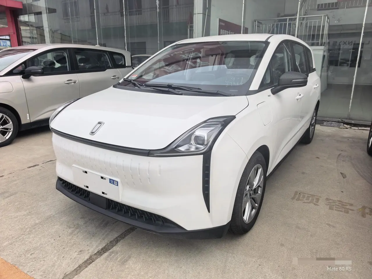 Bestune 2023 NAT PRO Enjoy Travel Edition 425km Automatic Gear - View 1