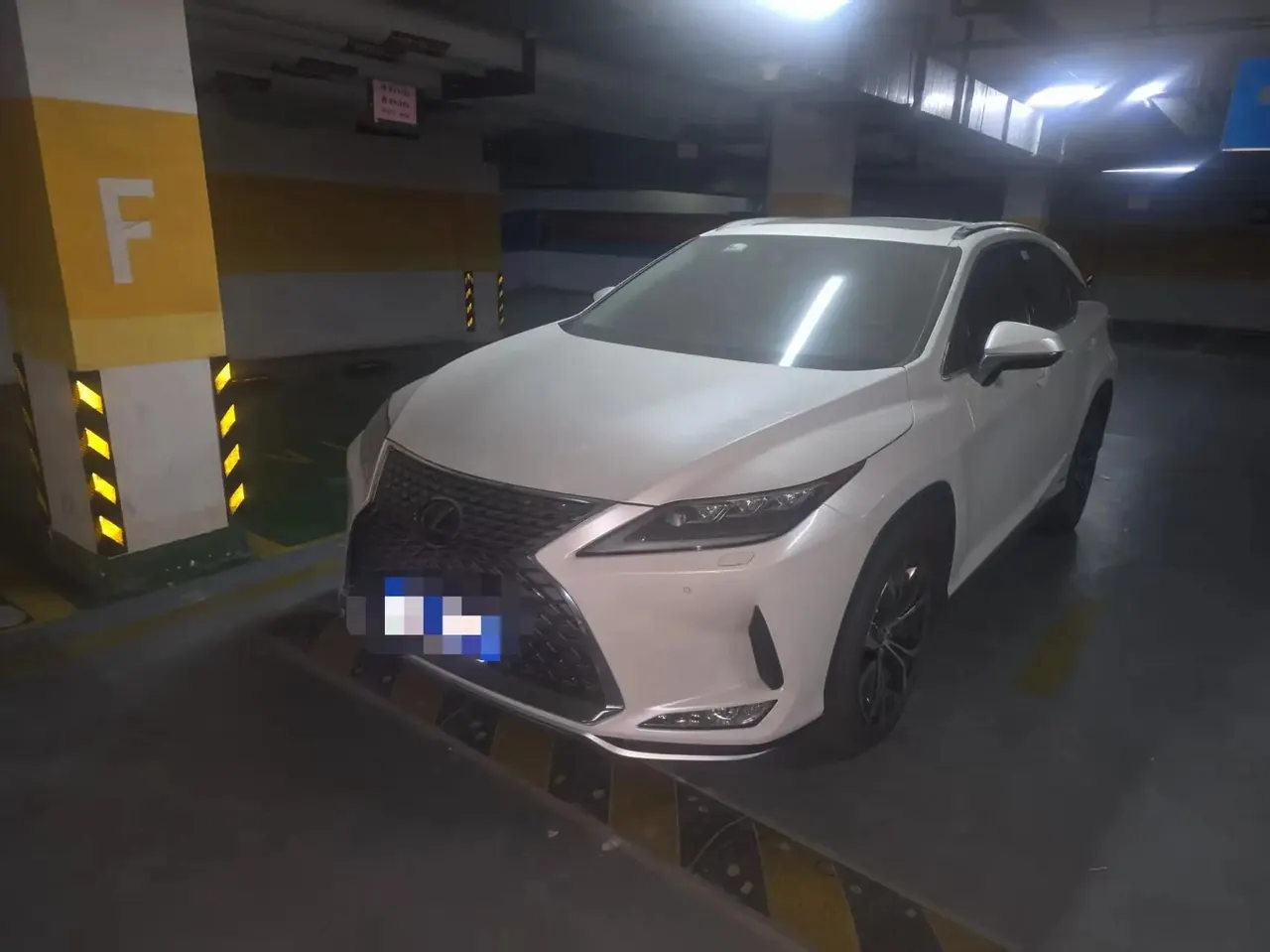 Lexus RX 2020 model change 450h four-wheel drive elegant version - View 1