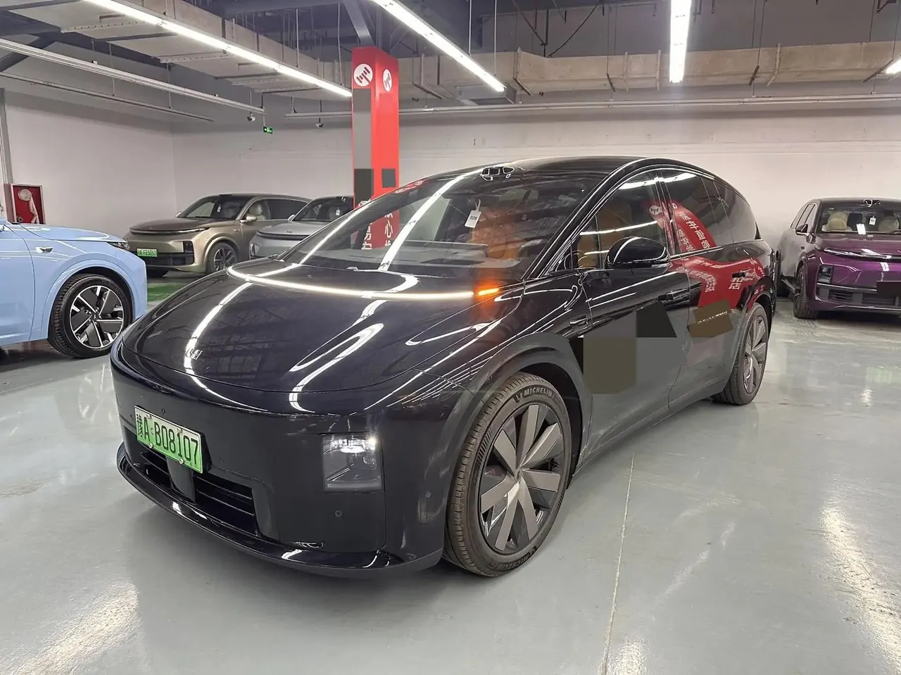 Li 2025 i8 Standard Edition Automatic Gear - View 1