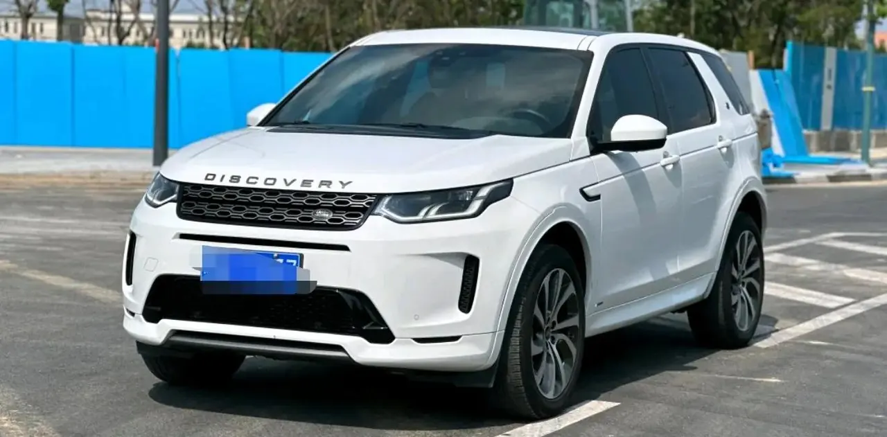 Discovery Sport 2021 249PS R-Dynamic S Performance Edition - View 1