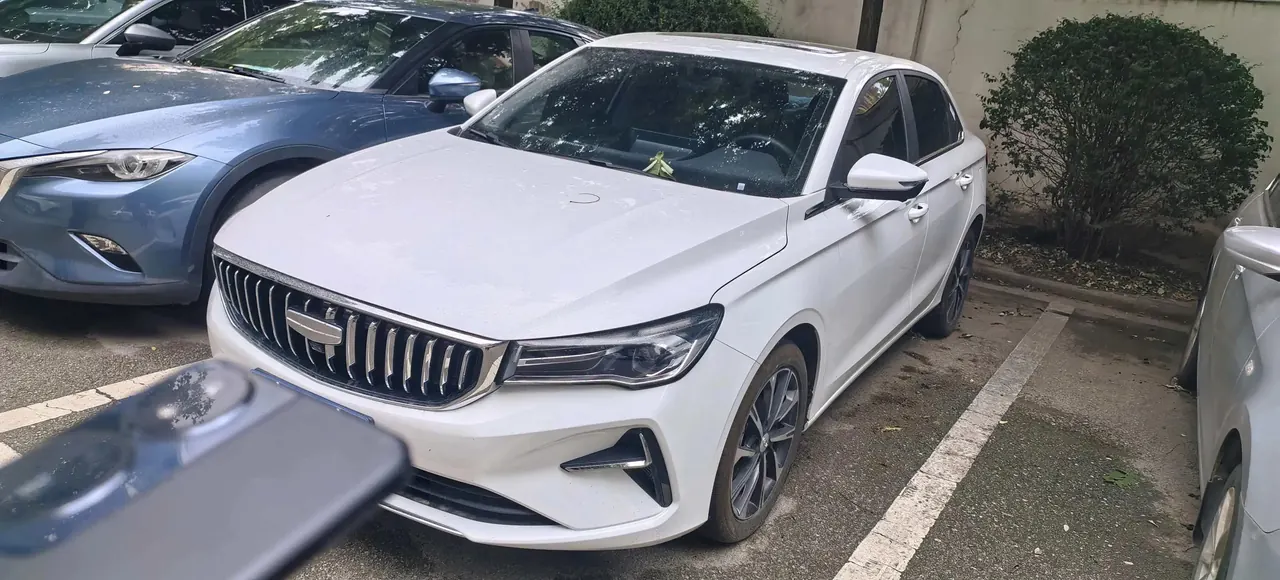 Geely 2026 Emgrand-Sanxiang 1.5 Stepless 4 million Commemorative Flying Automatic - View 1