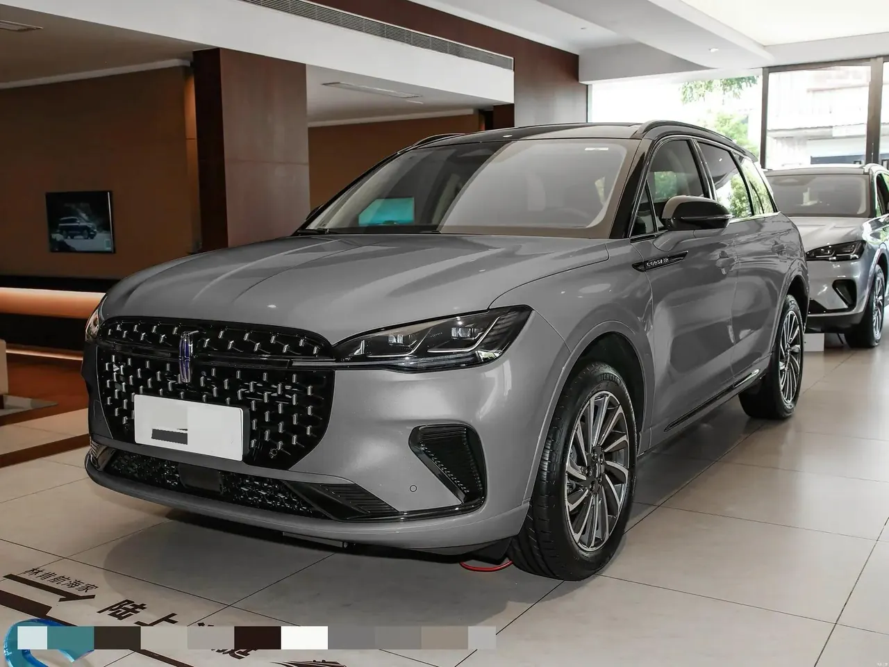 Adventure 2024 1.5T Two-Wheel-Drive Luxury Hybrid Edition - View 1